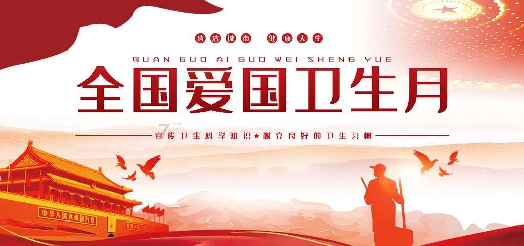 欢乐砸瓶子