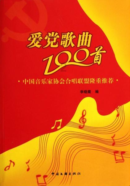 易币付游戏画面