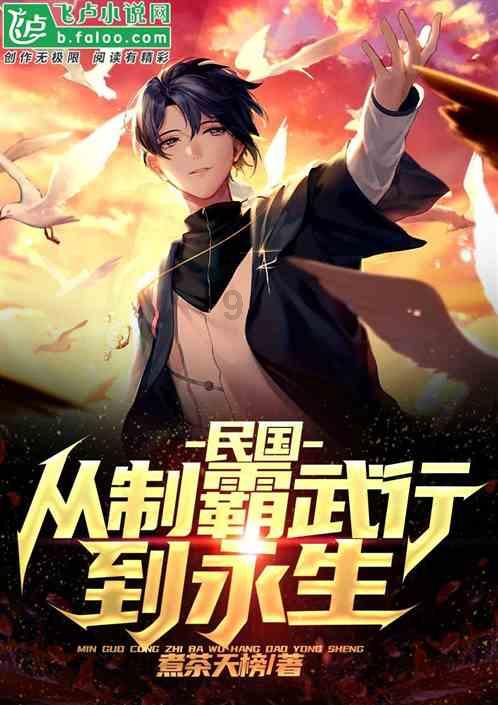 御神决